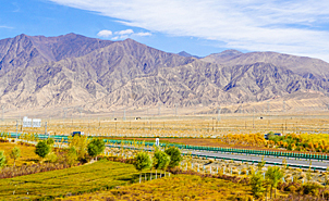 礦山水文與環(huán)境地質(zhì)